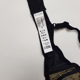 ست شورت و سوتین زنانه برتا مدل توری کد 2420BBG رنگ مشکی