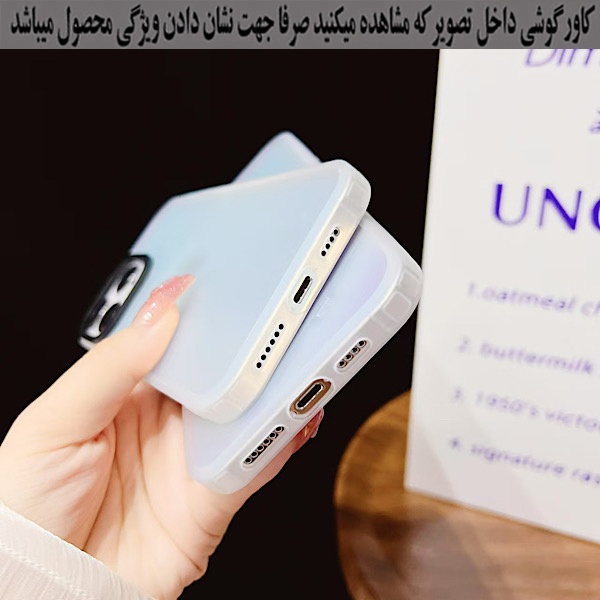 کاور گوشی موبایل رز باد مدل 09NRMM-25 مناسب برای سامسونگ Galaxy S24 FE