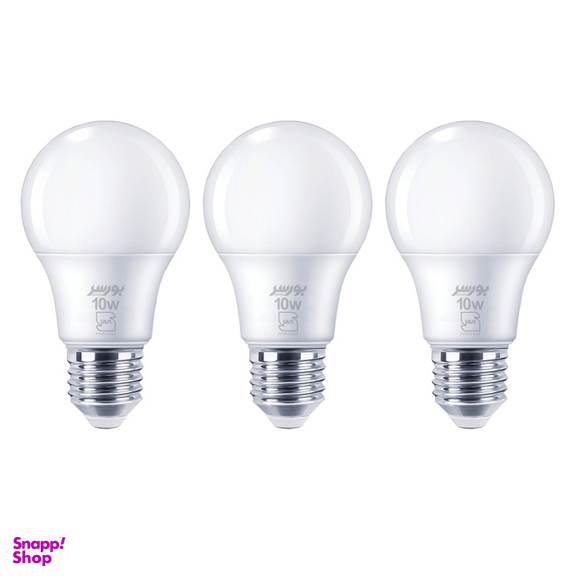 لامپ 10 وات بورسر مدل A60 پایه E27 مجموعه 3 عددی