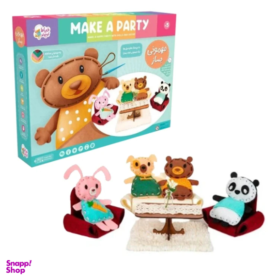 بازی آموزشی خیاط کوچولو مدل مهمونی بساز