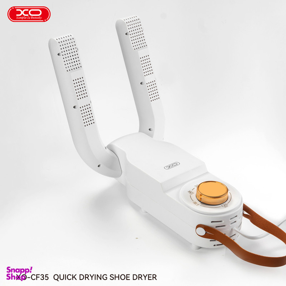 خشک کن لباس ایکس او مدل CF35