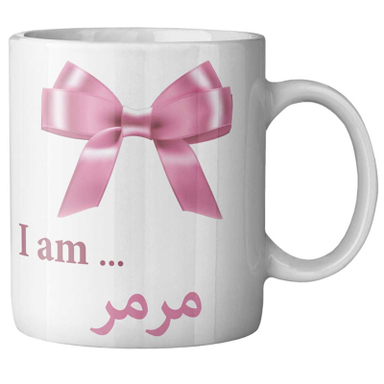 ماگ ماگستان مدل مرمر