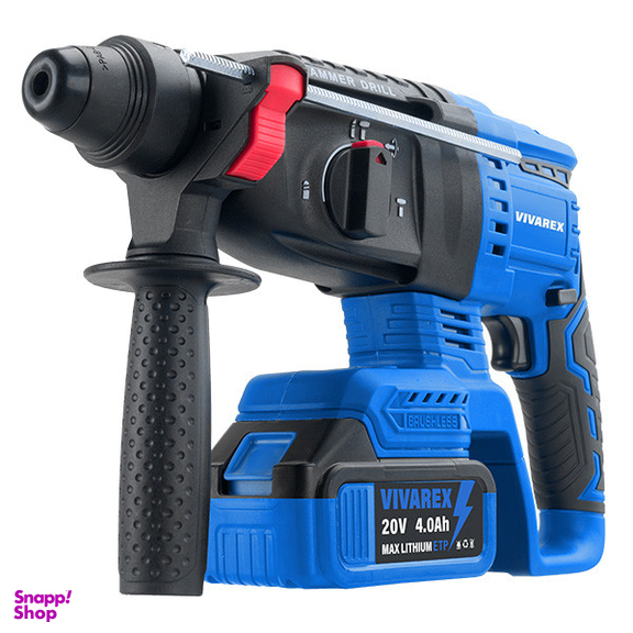 کیت شارژی براشلس ویوارکس مدل VR2403-BCK مجموعه 3 عددی