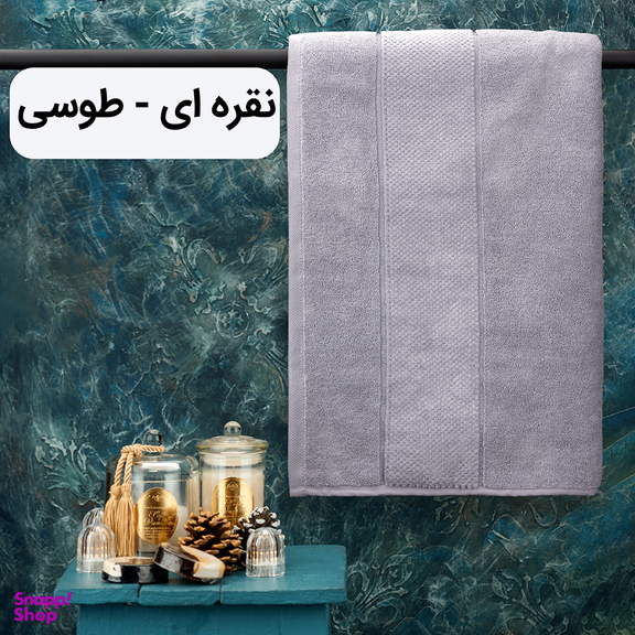 حوله استخری هیرو طرح ماکرو سایز 70×135 سانتی متر