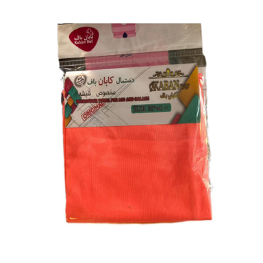 دستمال جادویی کابان مدل KB100