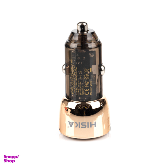 شارژر فندکی 95 وات هیسکا مدل HCC-318