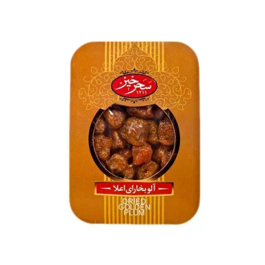 آلو بخارا سحرخیز وزن 400 گرم
