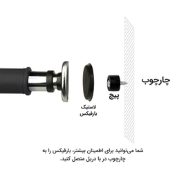 میله بارفیکس تن زیب مدل 32-اسفنجی