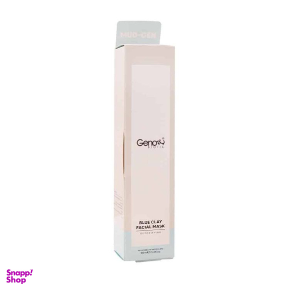 ماسک صورت ژنوبایوتیک مدل خاک رس آبی حجم 100 میلی لیتر