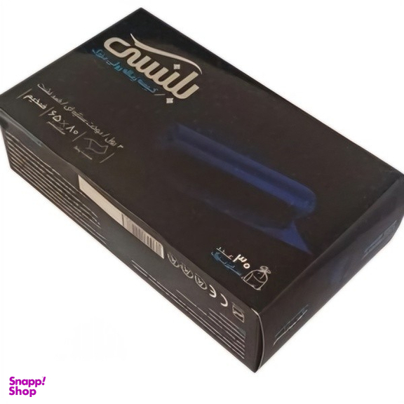 کیسه زباله بلنسی کد 098 سایز بزرگ مجموعه 3 بسته 30 عددی