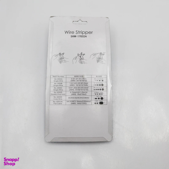 انبر سیم لخت کن استارمکس مدل YP-SHW-17032A-1-3.2 سایز 7 اینچ