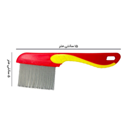 شانه یک طرفه با دندانه بلند مدل RC-03