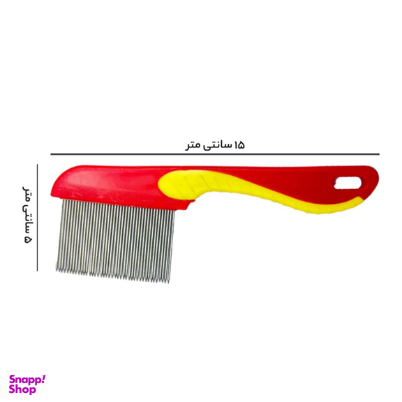 شانه یک طرفه با دندانه بلند مدل RC-03