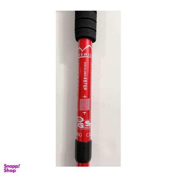 عصای کوهنوردی انرجیا مدل ANTISHOCK a300