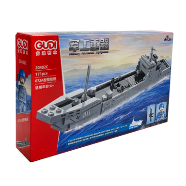 ساختنی ناب سل مدل ناو جنگی کد 20402C