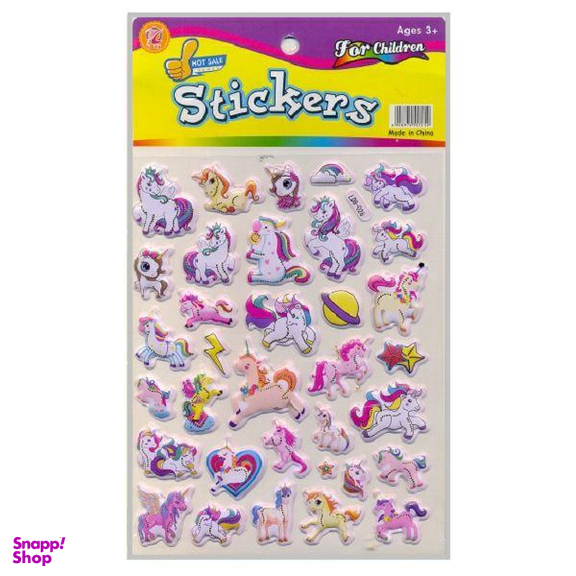 استیکر برجسته مدل HOTSALE