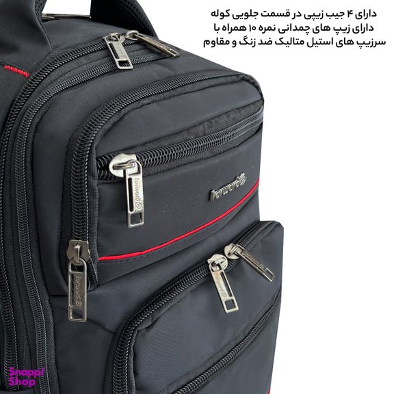 کوله پشتی 45 لیتری فوروارد کد FCLT6508 PREMIER TYPE