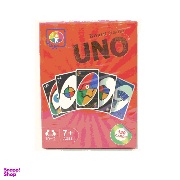 بازی 120 کارتی اونو بردیا کد 97002