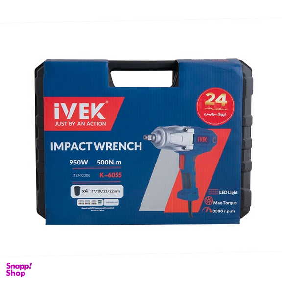 آچار بکس برقی 950 وات ایوک کد 6055