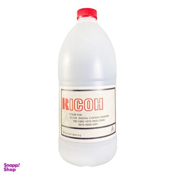 پودر شارژ ریکو مدل R8289 وزن 1000 گرم