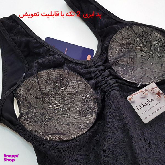 مایو زنانه ماییلدا مدل پددار بدون فنر کد 4771-218 رنگ مشکی