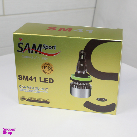 لامپ هدلایت خودرو سام مدل SM41 کد 9005 بسته 2 عددی
