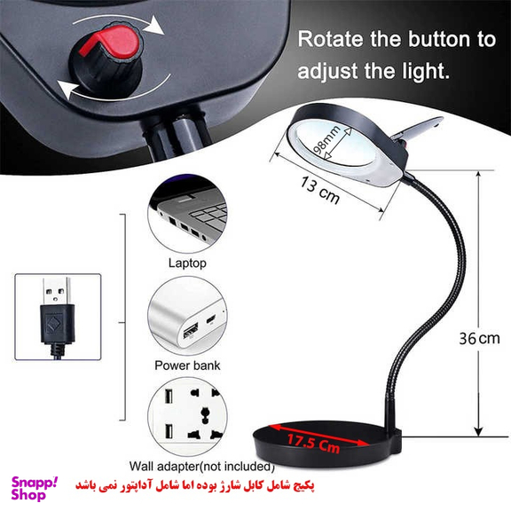 ذره بین مدل PD-45
