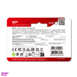 اس اس دی اکسترنال سیلیکون پاور مدل MS70 ظرفیت یک ترابایت به همراه تبدیل USB به Type-C