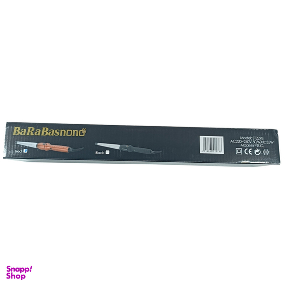 حالت دهنده مو باراباس نانو مدل ST2278