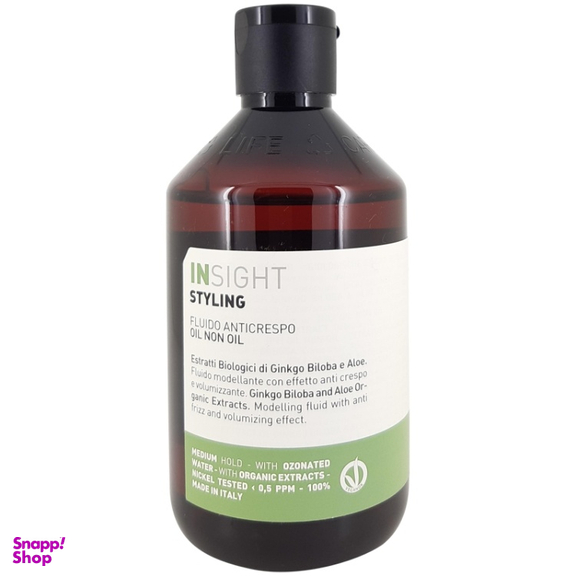 روغن مو اینسایت مدل oil non oil حجم 250 میلی لیتر