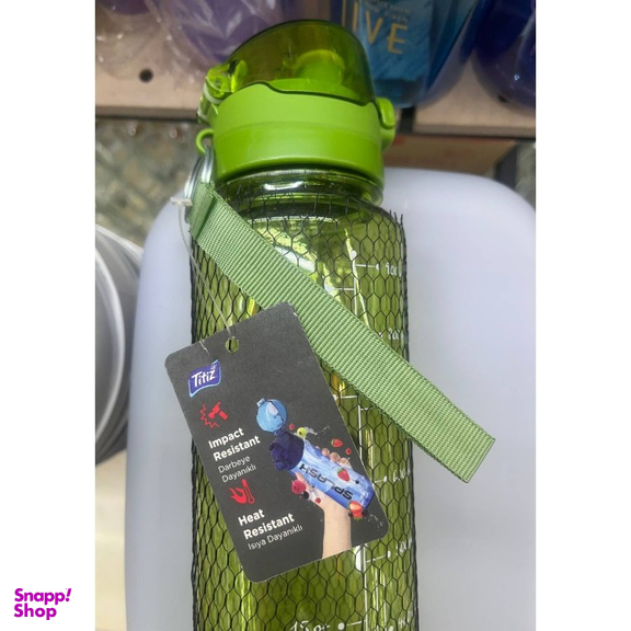 قمقمه تیتیز کد 7046 گنجایش 900 میلی لیتر