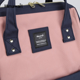 کوله پشتی لپ تاپ‌ 15 اینچ هیماواری مدل 2 - 9001