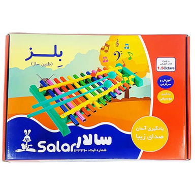 اسباب بازی بلز طنین ساز 1٬5 اکتاو سالار