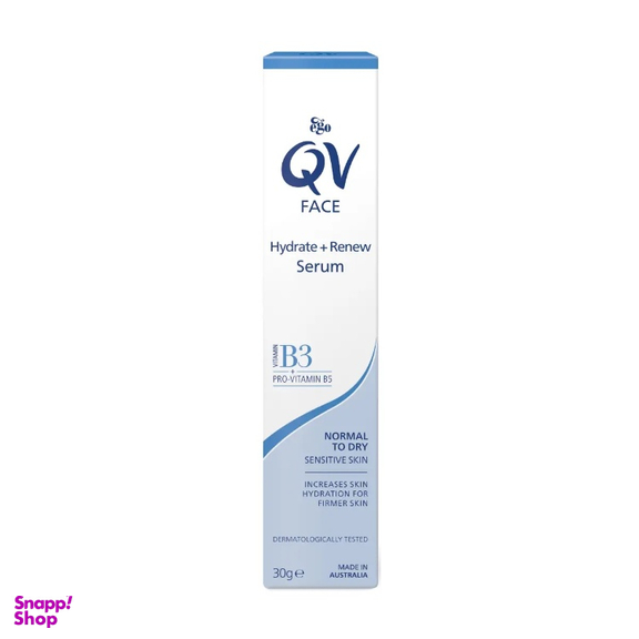 سرم جوان ساز پوست کیووی مدل B3 وزن 30 گرم