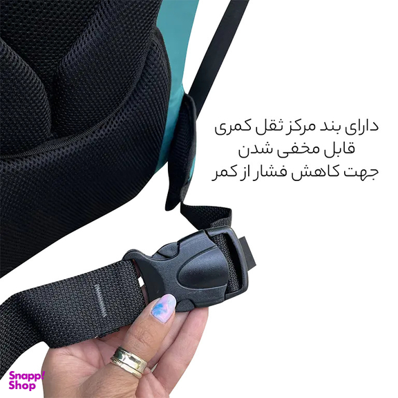 کوله پشتی لپ تاپ فوروارد مدل FCLT77032PREEMINENT CASE