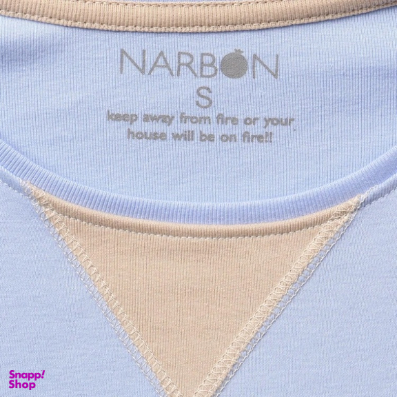 تیشرت راحتی آستین بلند مردانه مدل GD-s-17675334 رنگ سفید