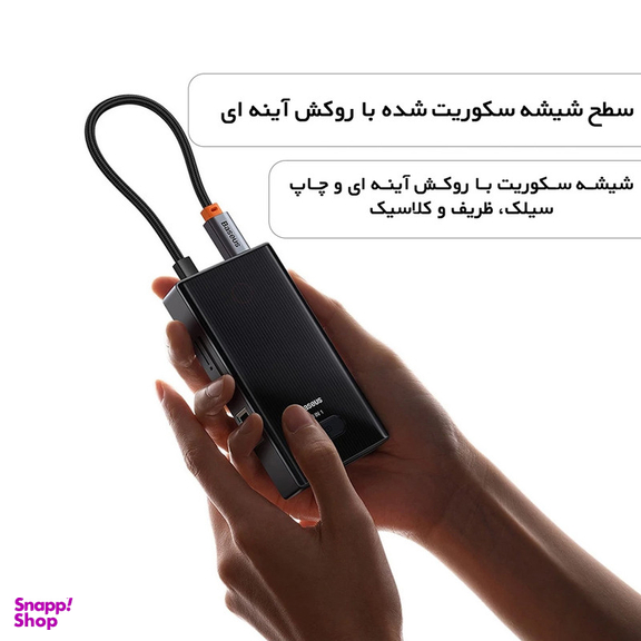 هاب 8 پورت Type-C بیسوس مدل BS-OH081