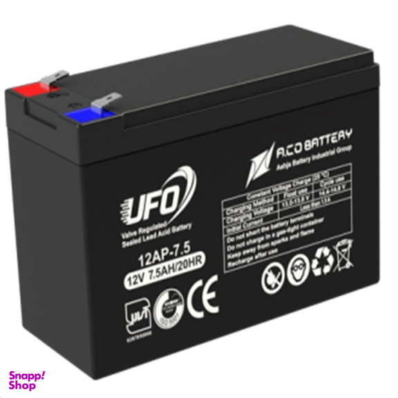 باتری UPS یوفو 7.5 آمپر کد AP
