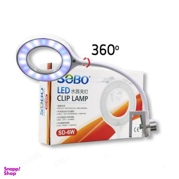 لامپ ال ای دی آکواریوم سوبو مدل sd-06