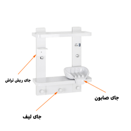 قفسه حمام دلفین مدل 2-10119