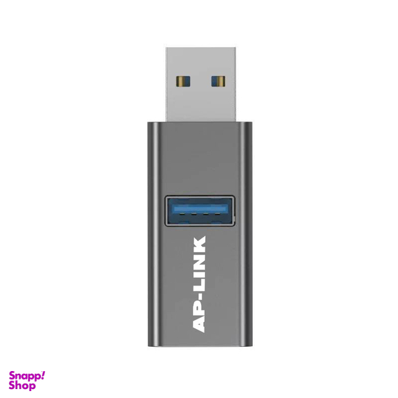 هاب 3 پورت USB3.0 ای پی لینک مدل HB32