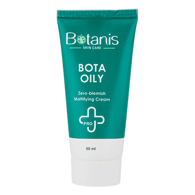 کرم مات کننده پوست بوتانیس مدل پاپایا حجم 50 میلی لیتر