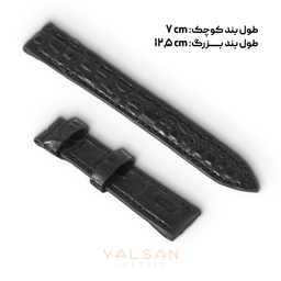 بند ساعت زنانه چرم یلسان مدل اسپریت کد GAN-076-MSK