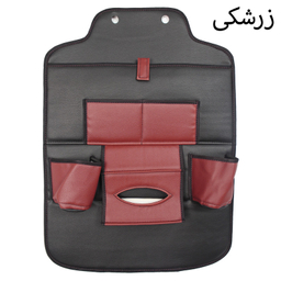 کیف پشت صندلی خودرو جلوه مدل زیبا