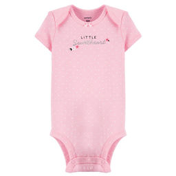 ست دوبادی و شلوار نوزاد کد 1511