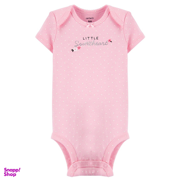 ست دوبادی و شلوار نوزاد کد 1511