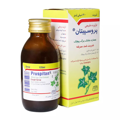 شربت ضد سرفه گیاهی پروسپیتان رازک حجم 120 میلی لیتر