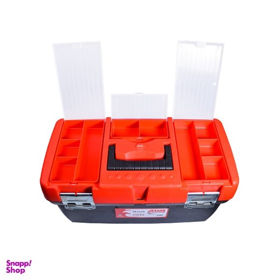 جعبه ابزار پلاستیکی آروا کد 4528 سایز 20 اینچ