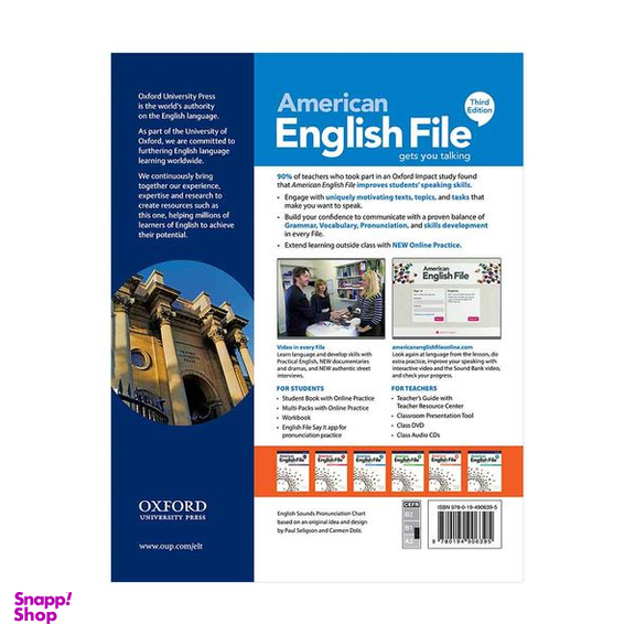 کتاب American English File 2 3rd edition اثر جمعی از نویسندگان انتشارات اکسفورد