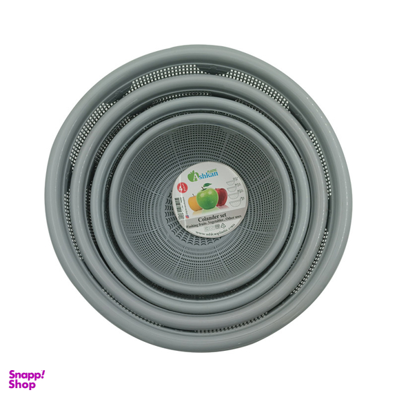 آبکش اشکان مدل A746 مجموعه 4 عددی